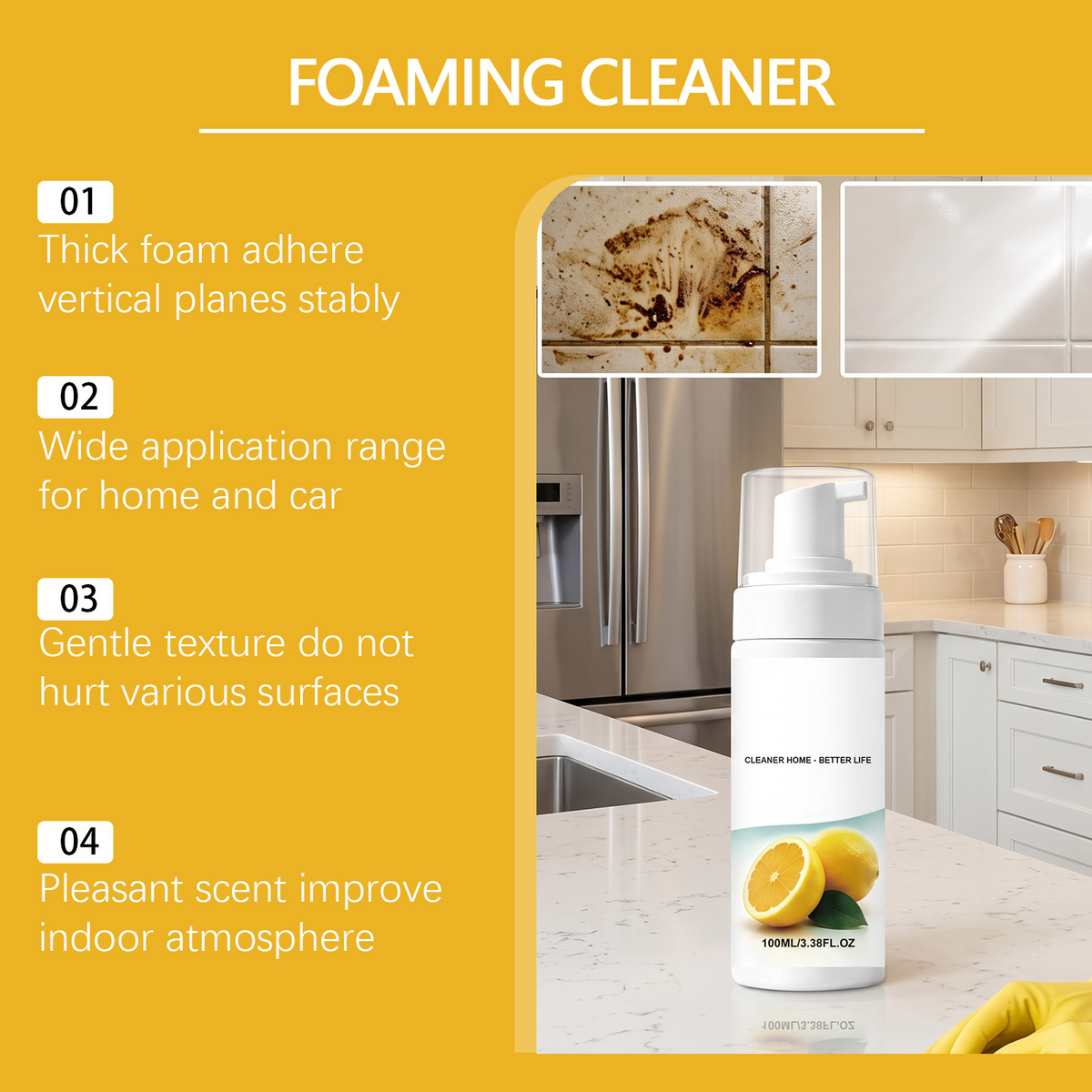 🔥Waterless Foam Stain Remover